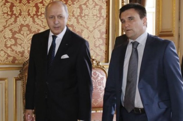 Лоран Фабіус зробив офіційну заяву від імені міністрів