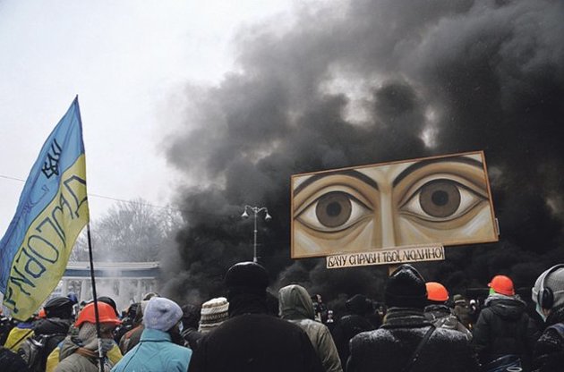 В преступлениях против Майдана подозревают 18 бывших чиновников