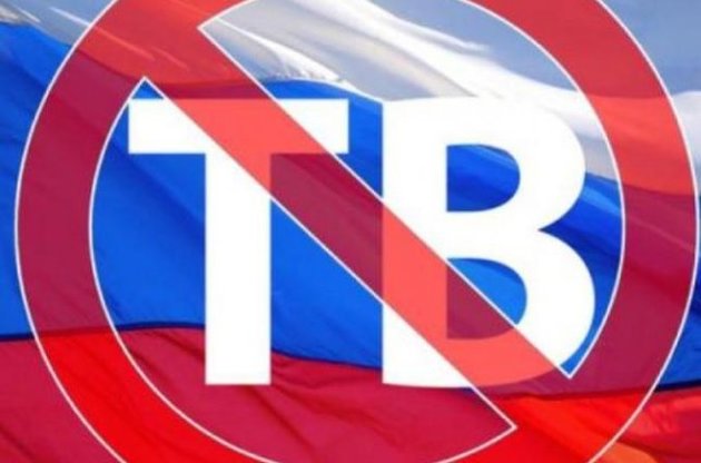 Слідчий комітет РФ порушив справу проти СБУ через затримання російських власкорів