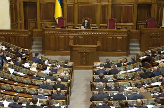 Рада почне засідання з дозволу на арешт кількох нардепів та суддів - Луценко