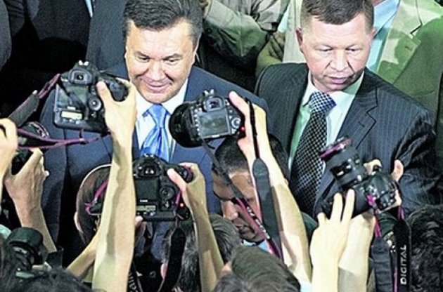 ГПУ объявила подозрение экс-начальнику охраны Януковича