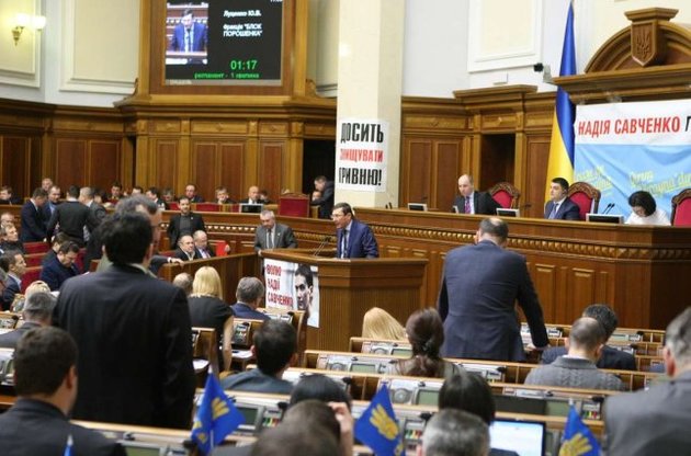 Лідери коаліції вирушили до Порошенка домовлятися про статус Донбасу