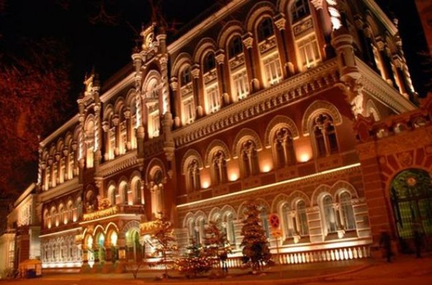 Заступники голови НБУ повинні пройти перевірку до 31 травня