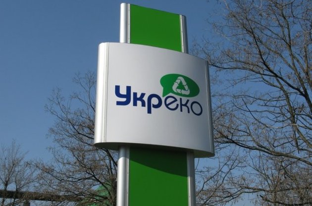 Кабмин ликвидировал &quot;Укрэкоресурсы&quot;