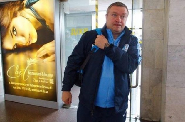 Тренер "Дніпра" Іванов не буде спілкуватися з Маркевичем під час матчу з "Аяксом"
