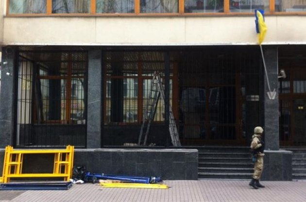Будівля "Укрнафти" блокують невідомі підрозділу - Лещенко