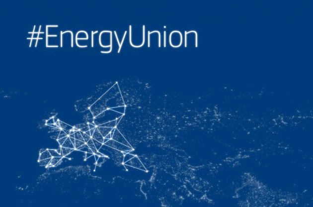 Главы ЕС согласовали создание Энергетического союза