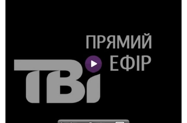 Канал закривається