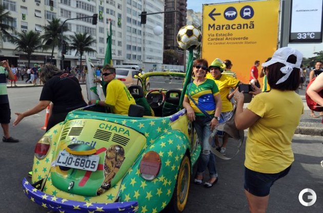 Першими право придбати квитки отримали бразильці