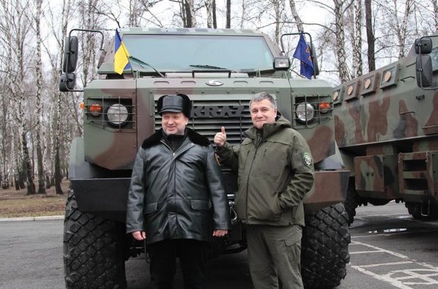 Турчинов и Аваков. Иллюстрация