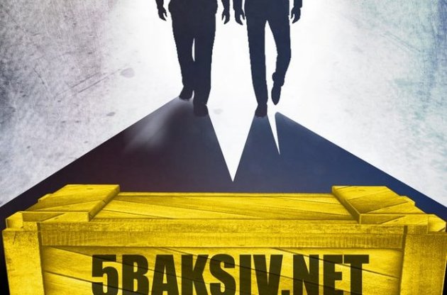 Сериал "5 баксів" скоро выйдет в эфир в Украине