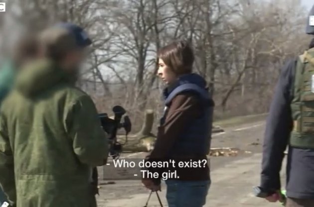 Представитель российских СМИ: &quot;Девочки не существует. Передали, потому что вынуждены были&quot;.