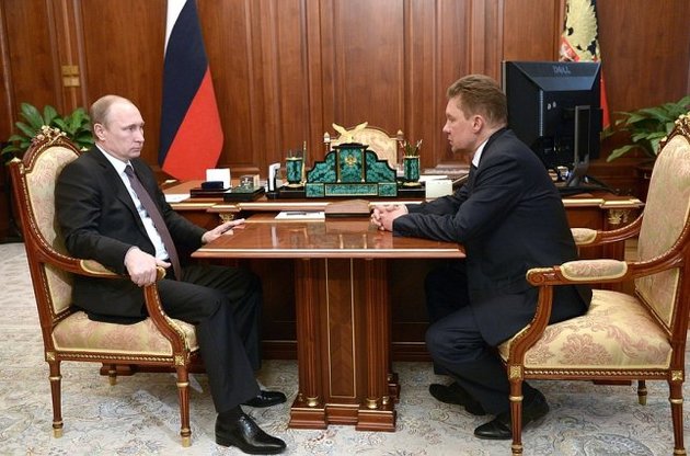 "Газпром" жалуется на низкий отбор газа Украиной