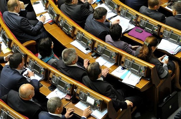 Активисты "Честно" назвали самые богатые партии украинского парламента