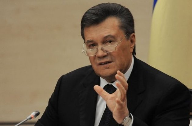 Швейцария поддержала правовую помощь Украине в возврате денег Януковича