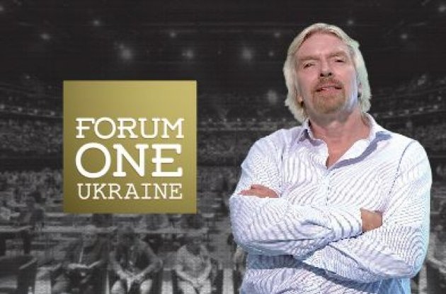 Forum One Ukraine с участием Брэнсона станет крупнейшим бизнес-событием в Восточной Европе
