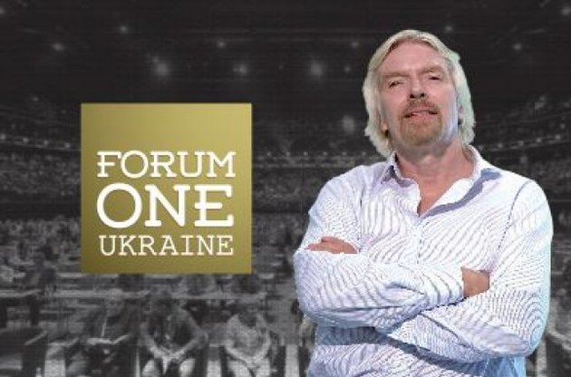 Брэнсон примет участие в Forum One Ukraine 30 апреля