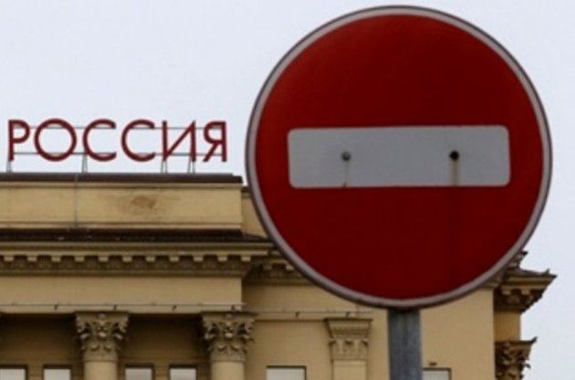 В России банковские перечисления из ЕС считают "подозрительными" - Rzeczpospolita
