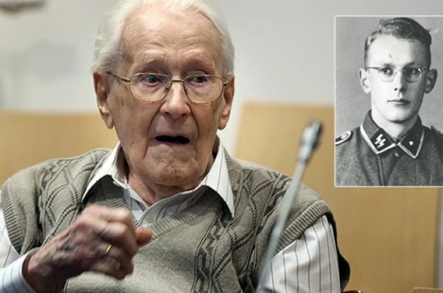 Бывший "бухгалтер Освенцима" признал моральную вину