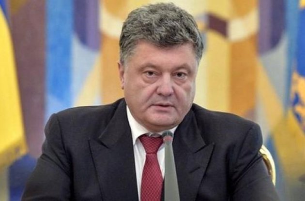 Из России пытаются экспортировать терроризм в Украину - Порошенко