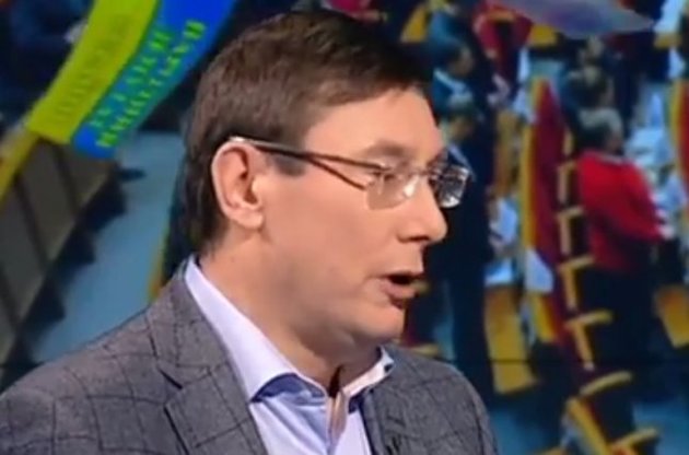 Луценко: Войска боевиков приведены в высшую степень боеготовности