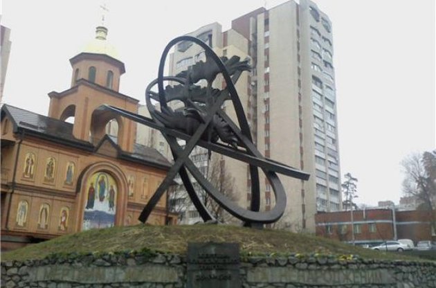 Митинг-реквием состоится возле Мемориального комплекса &quot;Памятник Жертвам Чернобыльской катастрофы