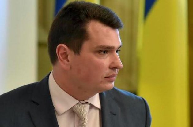 Глава Антикоррупционного бюро ищет офис в Киеве