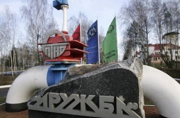 Поставки нафти з Росії в Польщу повністю зупинені – Gazeta Wyborcza