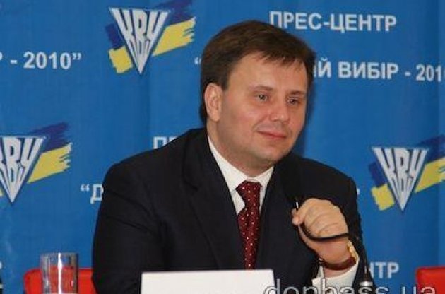 Антон Клименко загинув на відпочинку