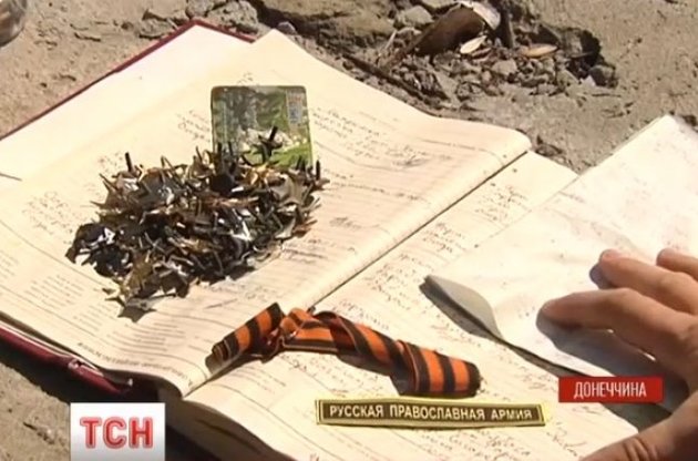 Обнаружены нашивки &quot;русской православной армии&quot;, георгиевские ленты и звездочки на погоны