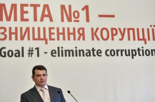 Сытник выбрал первого зама