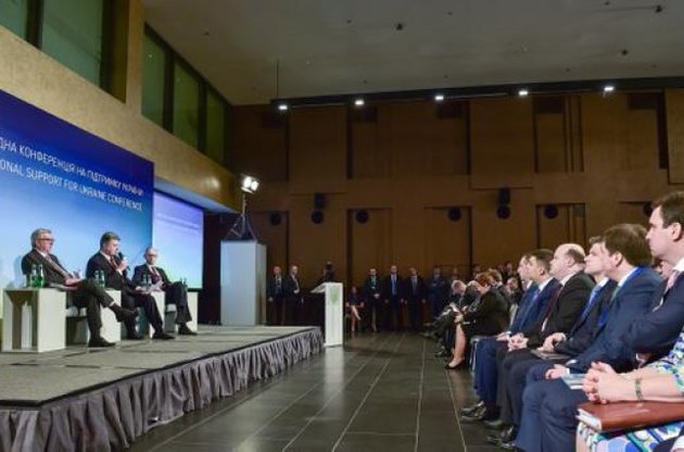 Обида и раздражение: Луценко описал атмосферу на донорской конференции в Киеве