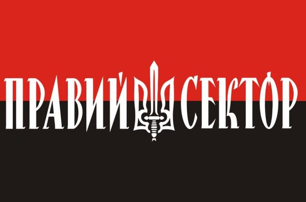 Украинские десантники взяли в осаду базу &laquo;Правого сектора&raquo;