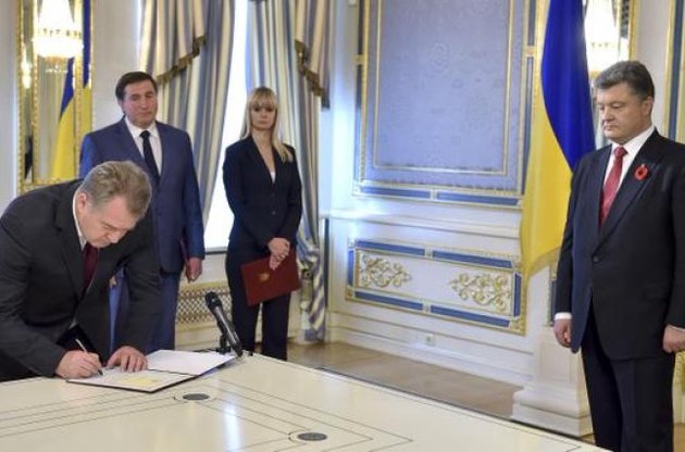 Новые члены ВСЮ приняли присягу