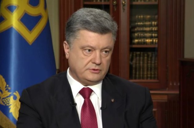 Порошенко вимагає чіткого виконання Мінських домовленостей