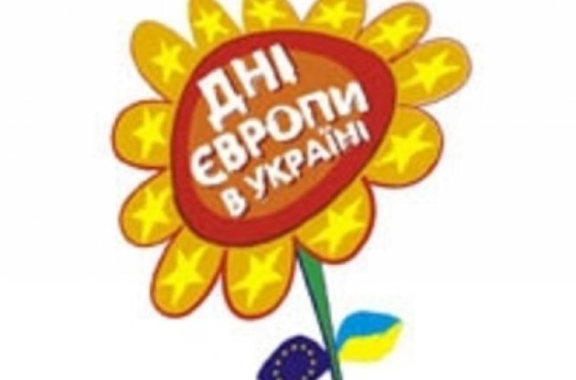 Киев приготовил ко Дню Европы фестивали, световые шоу и выставку цветов