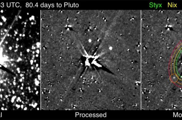 В NASA показали пять спутников Плутона