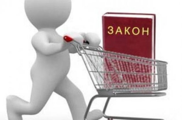 В Киеве создается система сервисных центров по защите прав потребителей ЖКХ