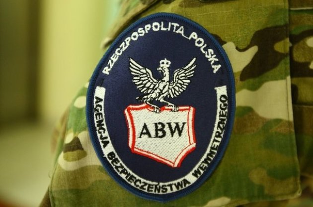 В Польщі арештували трьох чеченців за зв'язки з терористами – Wyborcza