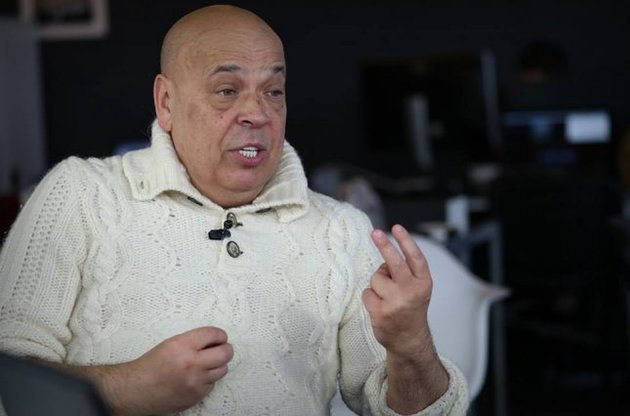 На Москаля подали в суд за порушення конституційного права на свободу переміщення