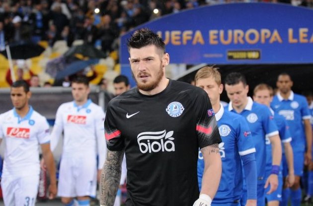 Денис Бойко провел великолепный матч против "Наполи"