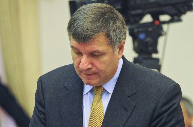 В Верховной Раде зарегистрировали постановление об отставке Авакова