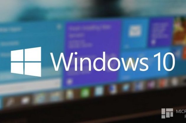 ОС Windows 10 будет представлена в семи версиях