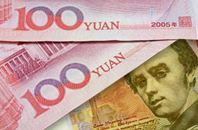 Нацбанки України та Китаю домовилися про взаємний обмін валют на $ 2,4 млрд
