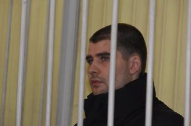 Александр Костенко приговорен к 4 годам, бросил камень в сотрудника "Беркута"