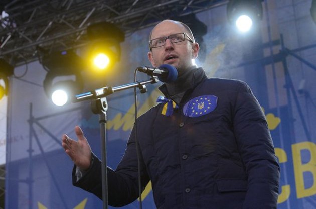 Генпрокуратура допросила Яценюка по делу о разгоне Евромайдана