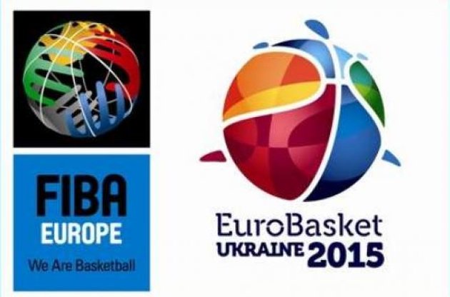 ФИБА-Европа не включила Киев в промо-тур Евробаскета-2015