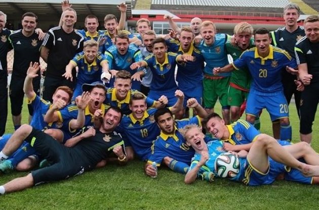 Юниорская сборная Украины вновь пробилась в финальную часть Евро