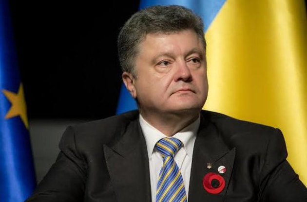 Порошенко: Украина остается привержена миру