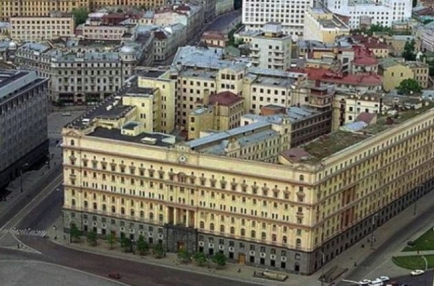 ФСБ відзвітувала про затримання литовського шпигуна